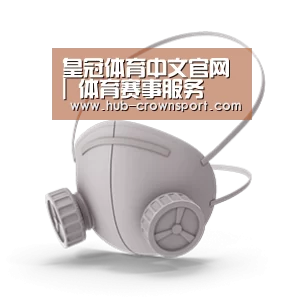 N95 口罩