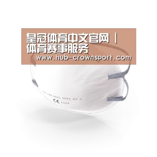 活性炭一次性口罩