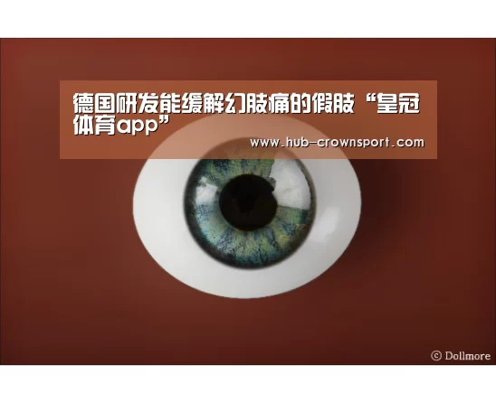 皇冠体育网址