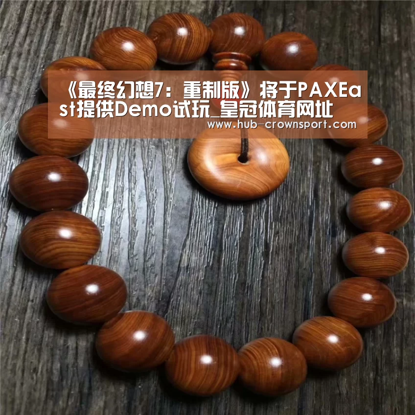 皇冠体育官网