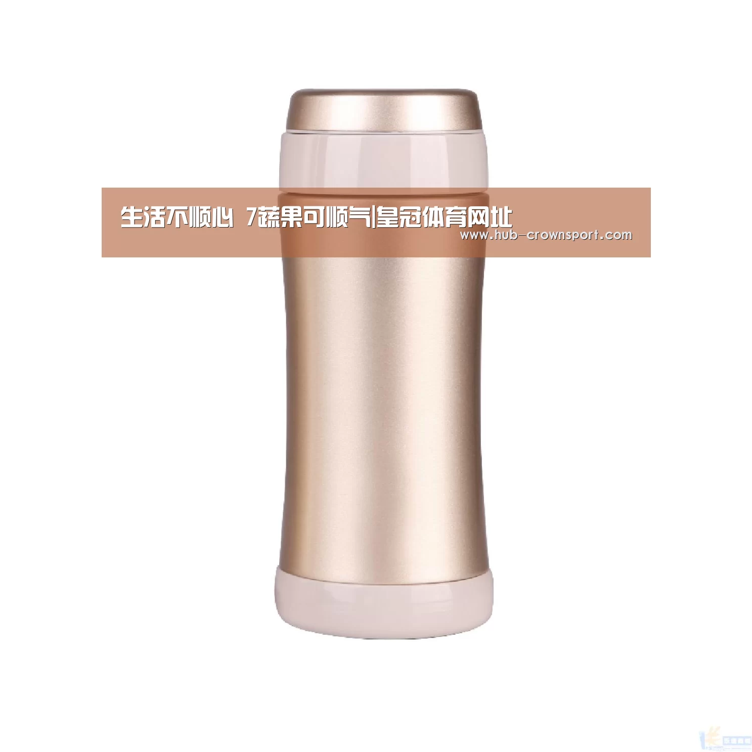 生活不顺心 7蔬果可顺气|皇冠体育网址