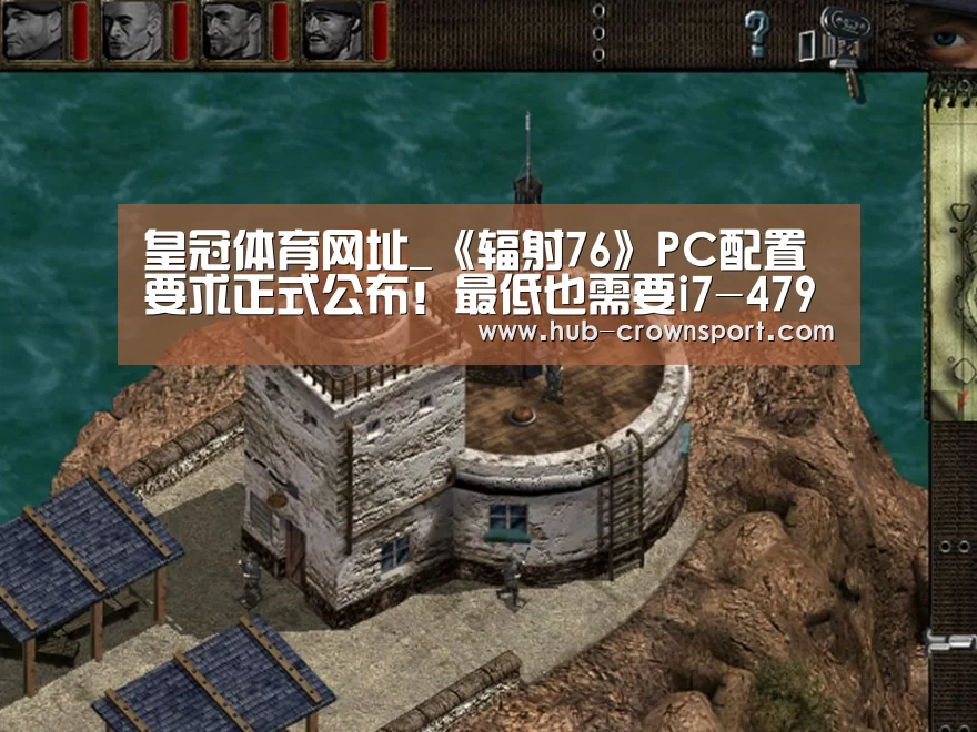 皇冠体育官网